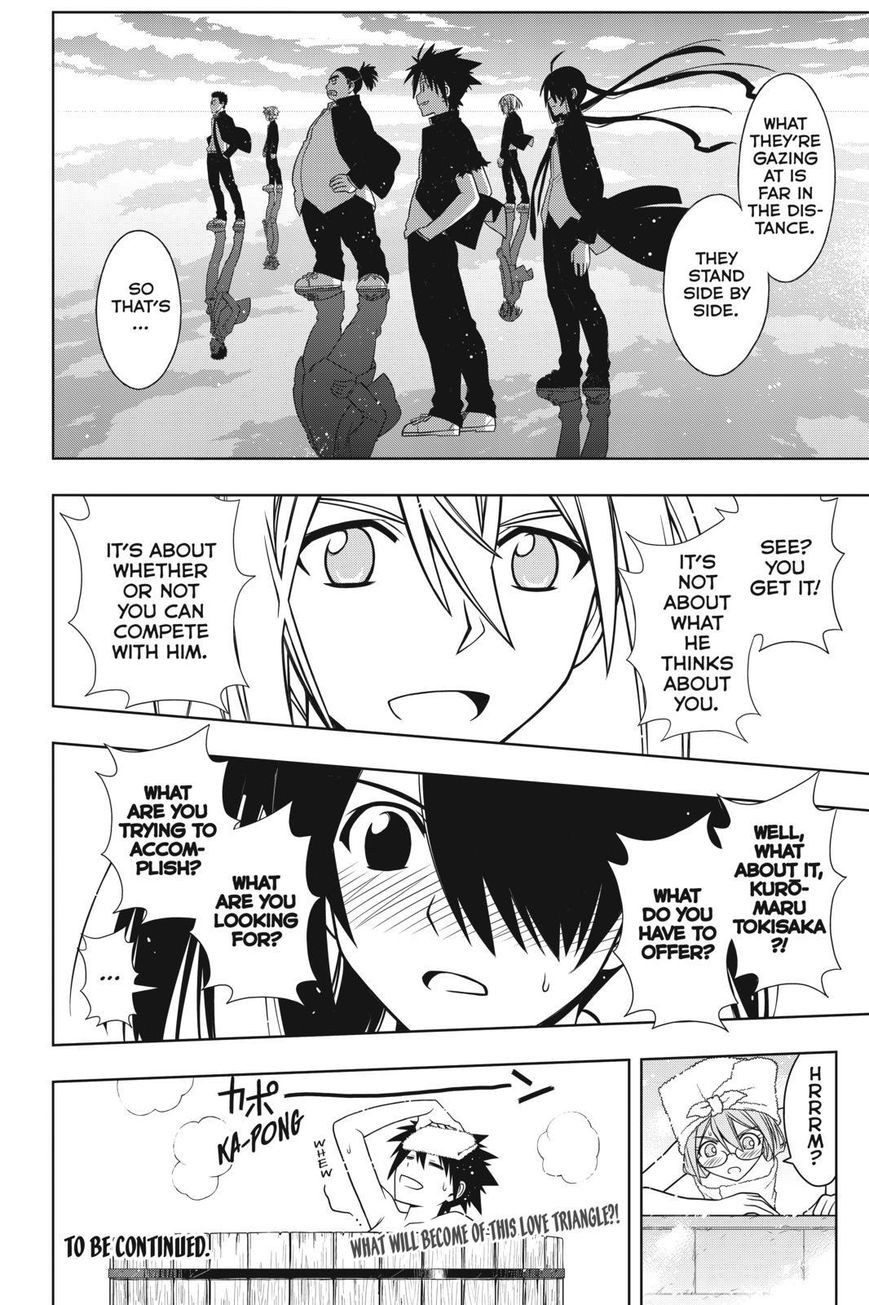 UQ Holder! Chapter 61 16